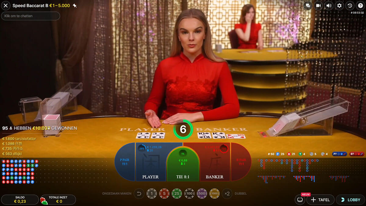 Baccarat Live Dealer - screenshot