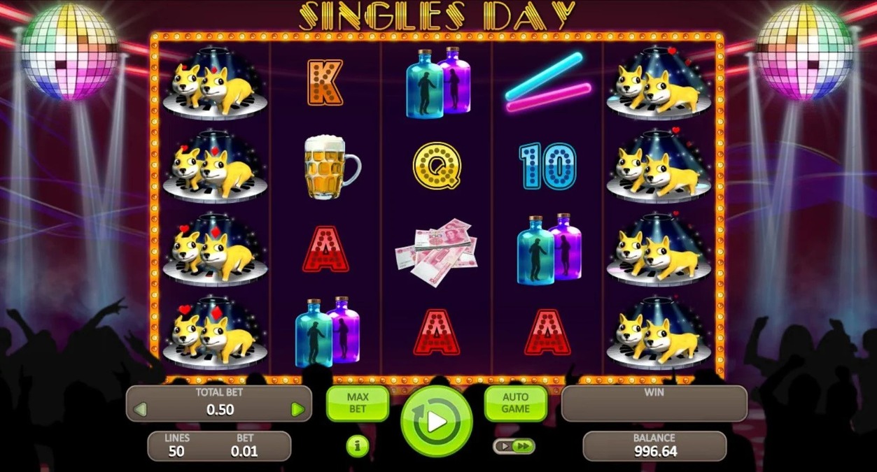 Singles Day - screenshot